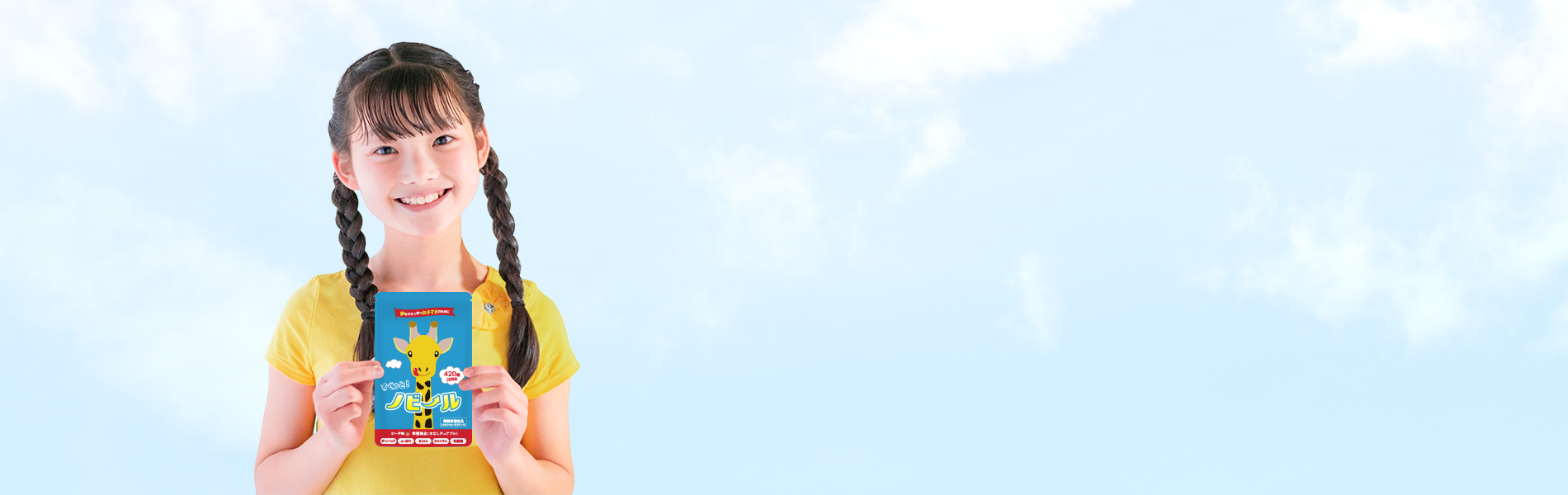 シンプルでカスタマイズしやすいWordPress.org登録テーマ