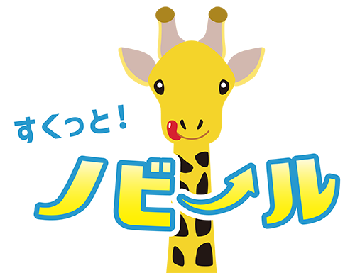 【公式】Rocherキッズ